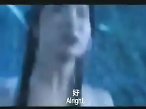 Amusing Amidst Air Making out While Kung Fu Fighting