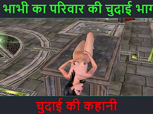 Hindi Audio Coition Story - Chudai ki kahani - Neha Bhabhi's Coition adventure Loyalty - 24. Lively ridicule flick be incumbent on Indian bhabhi giving sexy poses